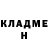Амфетамин Premium Sammy Thompson