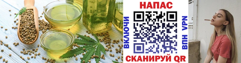 MEGA как войти  купить наркотики цена  Гусь-Хрустальный  Cannafood марихуана 