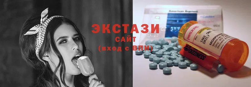 где можно купить наркотик  Гусь-Хрустальный  Ecstasy 280 MDMA 