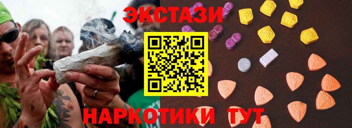 Экстази DUBAI  Гусь-Хрустальный  ЭКСТАЗИ бентли 