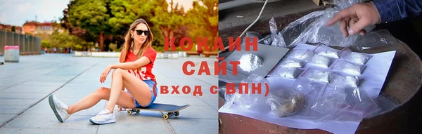 apvp Саяногорск