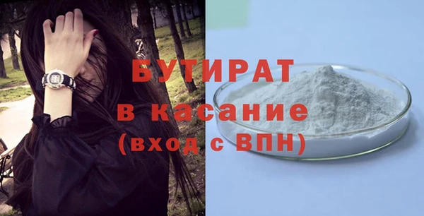 apvp Саяногорск