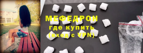 apvp Саяногорск