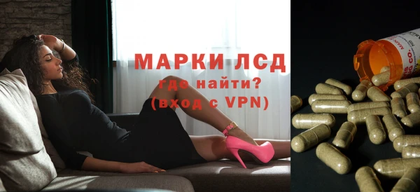 apvp Саяногорск