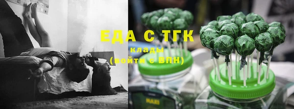 прущий лед Кизел