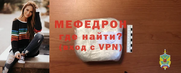 apvp Саяногорск
