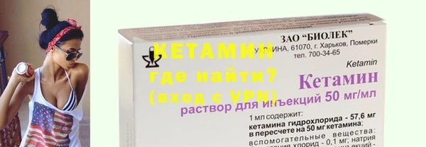 марихуана Сатка