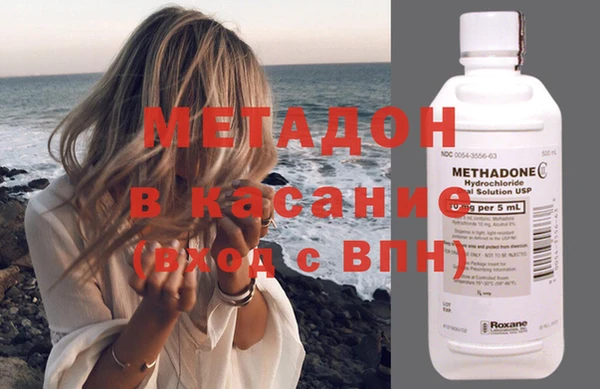 марихуана Сатка