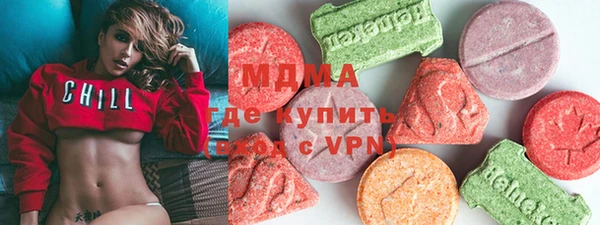 метадон Сафоново