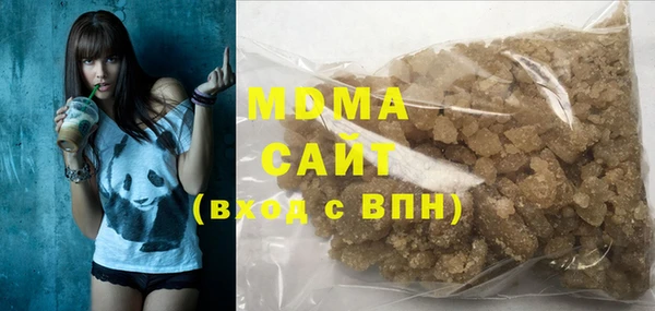 метадон Сафоново