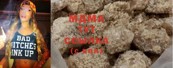 метадон Сафоново