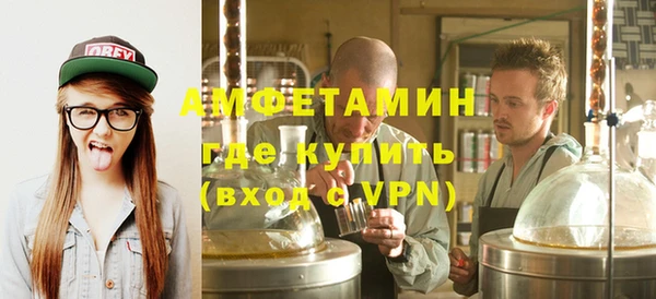 apvp Саяногорск