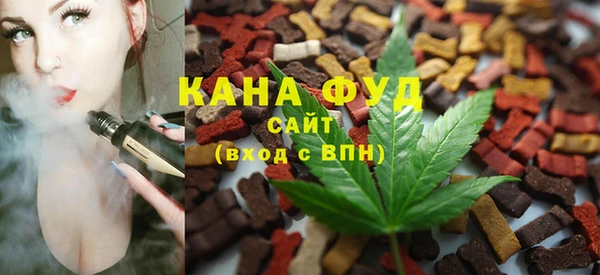 метадон Сафоново