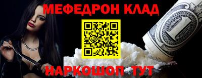 шишки Гусь-Хрустальный