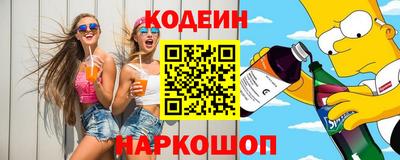 шишки Гусь-Хрустальный