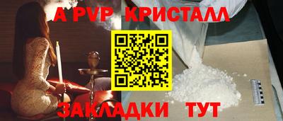 дурь Гусиноозёрск