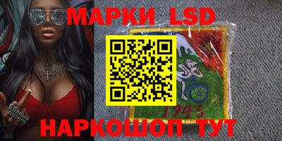 дурь Гусиноозёрск