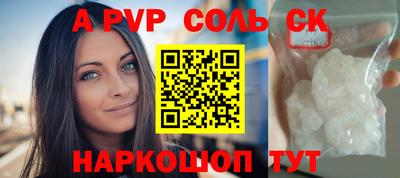 дурь Гусиноозёрск