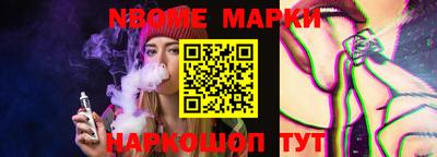 кокаин премиум Берёзовский