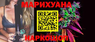дурь Гусиноозёрск