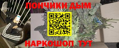 сатива Гусев