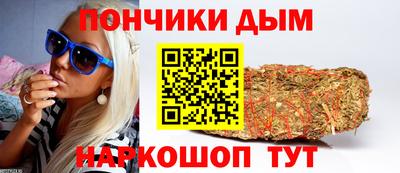сатива Гусев