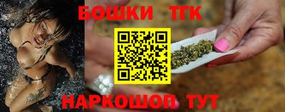 сатива Гусев