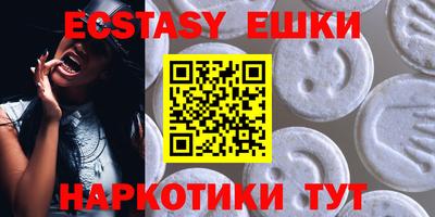 apvp Заволжье