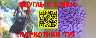 дурь Гусиноозёрск