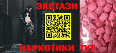 дурь Гусиноозёрск