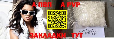 амфетамин Азнакаево