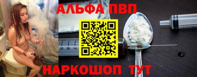 шишки Гусь-Хрустальный