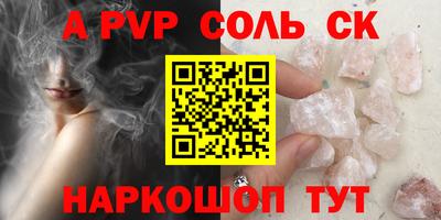 дурь Гусиноозёрск