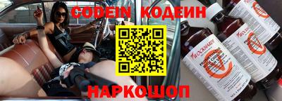 дурь Гусиноозёрск