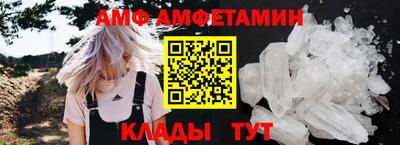 шишки Гусь-Хрустальный