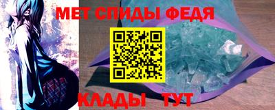 сатива Гусев