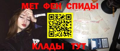 сатива Гусев