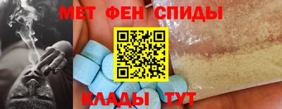 сатива Гусев