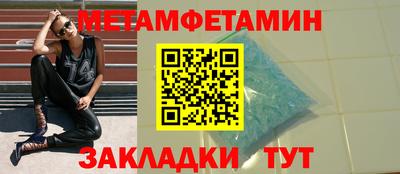 spice Жуковский