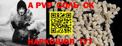дурь Гусиноозёрск