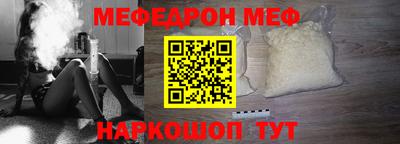 дурь Гусиноозёрск