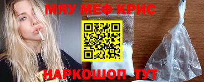 сатива Гусев