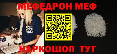 дурь Гусиноозёрск