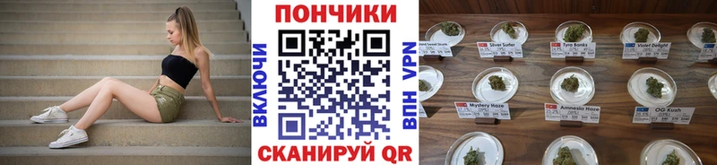 купить наркотики сайты  hydra   Каннабис план  Гусь-Хрустальный 