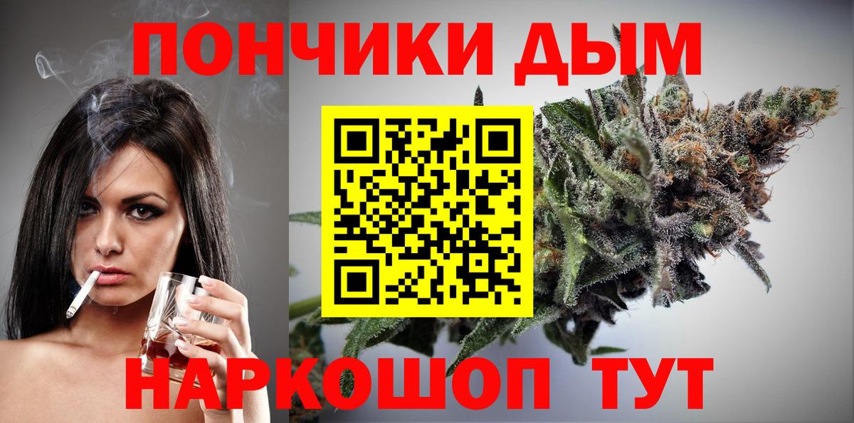 Бошки марихуана гибрид  Каннабис SATIVA & INDICA  Гусь-Хрустальный  Бошки марихуана THC 21% 